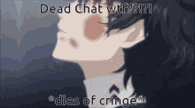 Dead chat