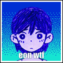 Eon