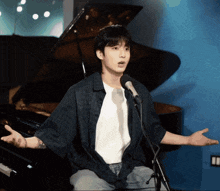 Jungkook wtf confused cat meme