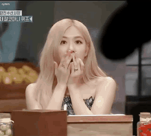 Rose Blackpink