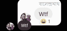Sami wtf