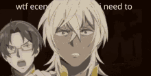 Sarazanmai reo and mabu