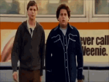 Superbad wtf