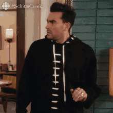 What the hell david rose