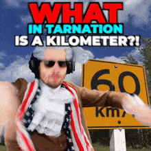 Wtf is a km wtf is a kilometer