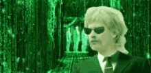 Wtf matrix